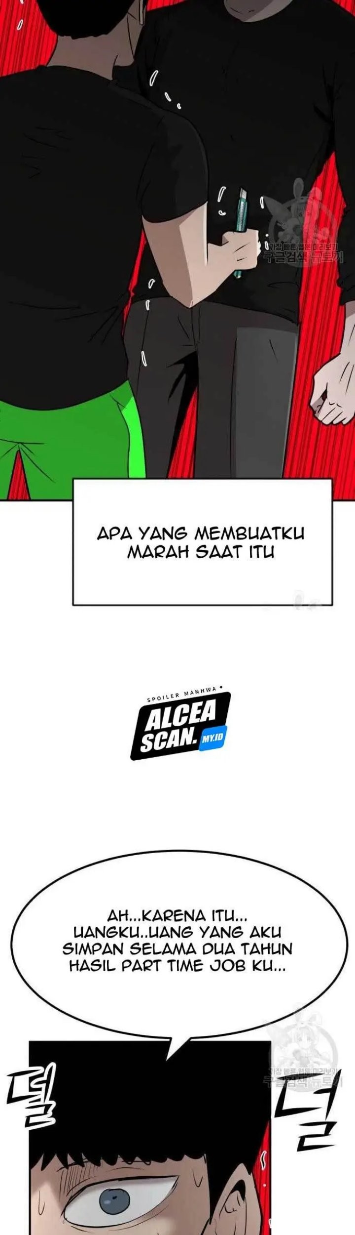 Cryptocurrency Revenge Chapter 4 - halaman 35