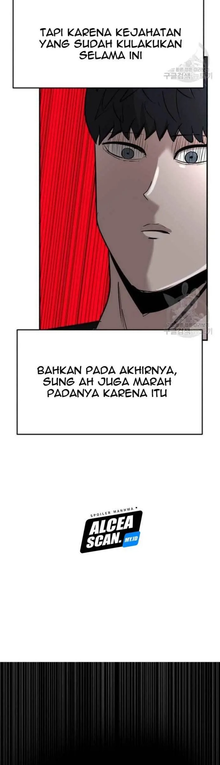 Cryptocurrency Revenge Chapter 4 - halaman 37