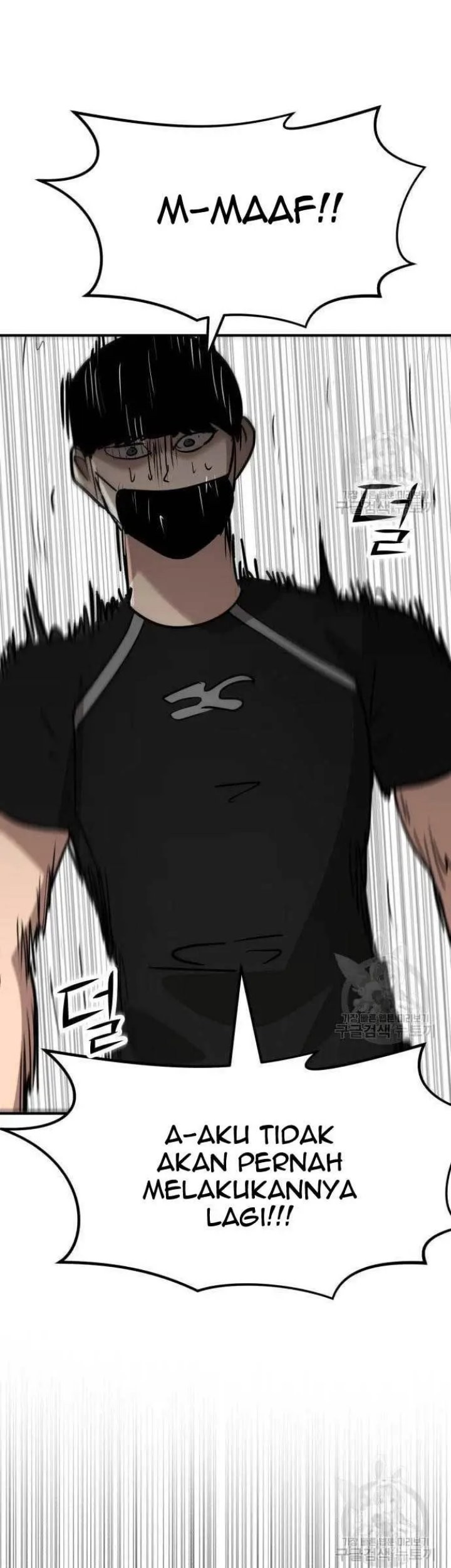 Cryptocurrency Revenge Chapter 4 - halaman 39