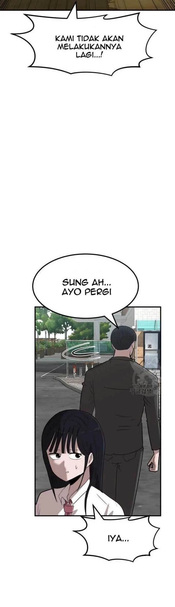 Cryptocurrency Revenge Chapter 4 - halaman 43