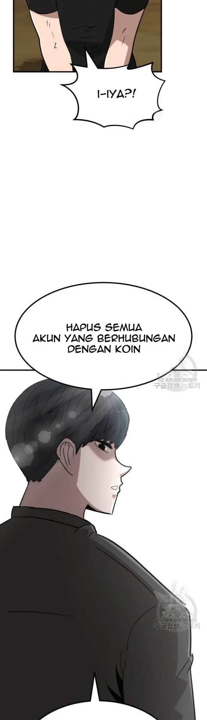 Cryptocurrency Revenge Chapter 4 - halaman 45
