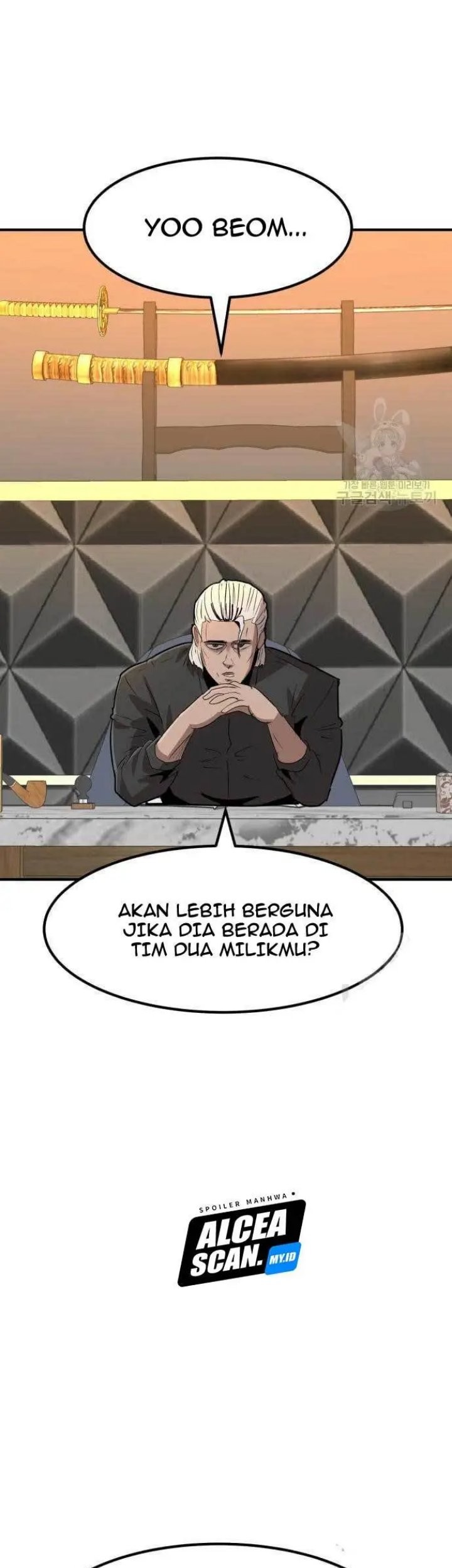 Cryptocurrency Revenge Chapter 4 - halaman 49