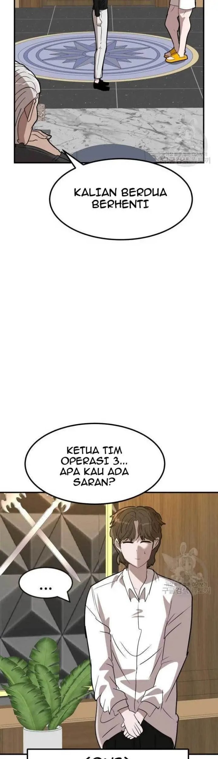 Cryptocurrency Revenge Chapter 4 - halaman 61