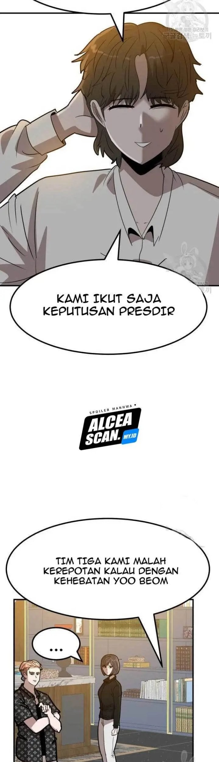 Cryptocurrency Revenge Chapter 4 - halaman 63