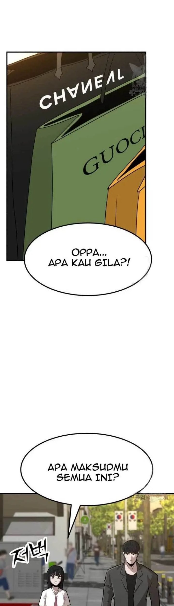 Cryptocurrency Revenge Chapter 4 - halaman 73
