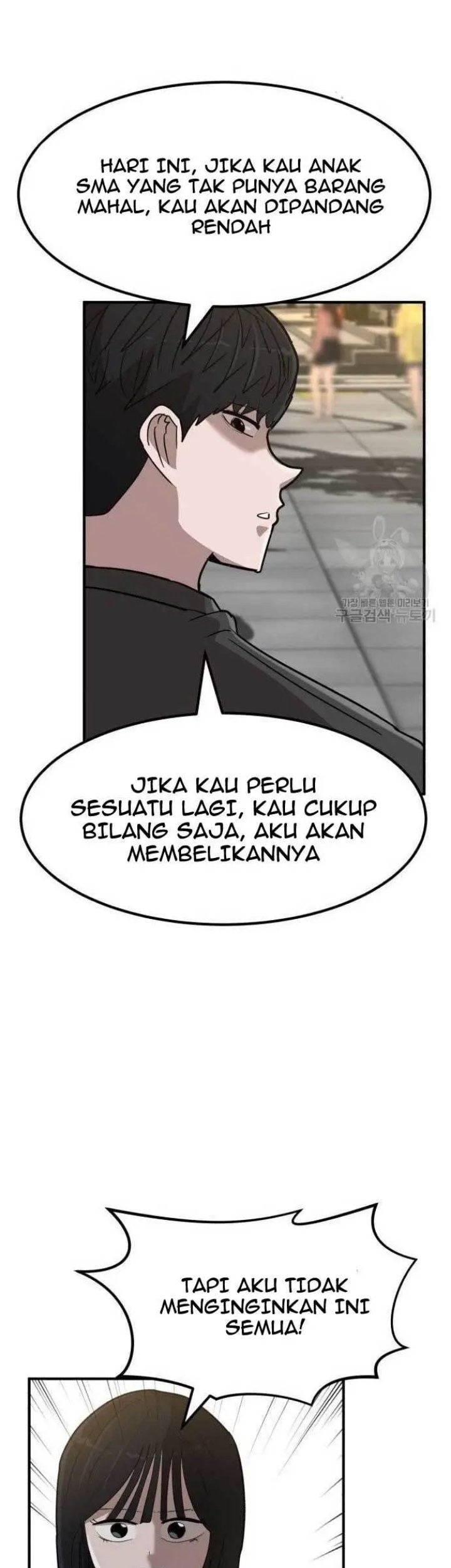 Cryptocurrency Revenge Chapter 4 - halaman 75