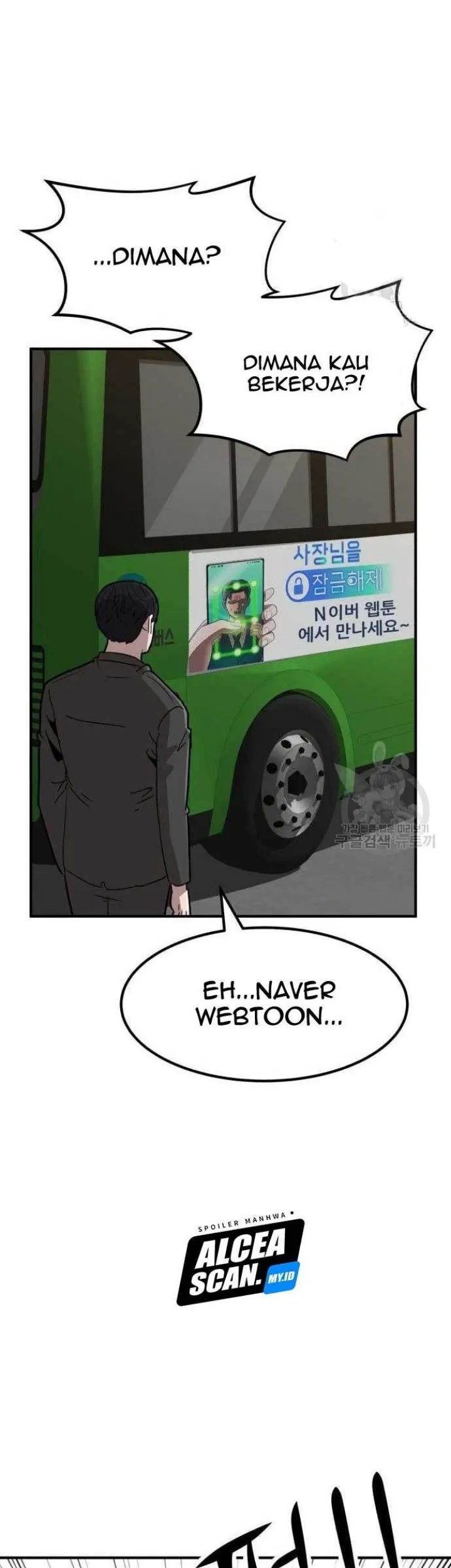 Cryptocurrency Revenge Chapter 4 - halaman 79