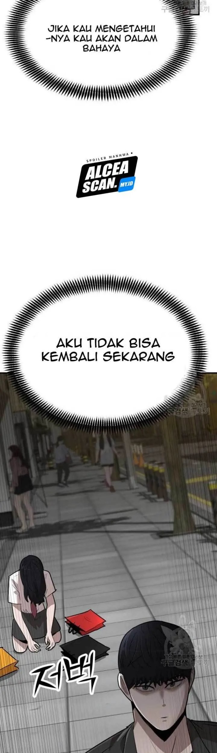 Cryptocurrency Revenge Chapter 4 - halaman 91