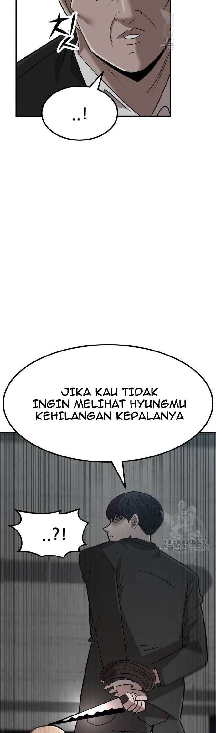 Cryptocurrency Revenge Chapter 5 - halaman 44