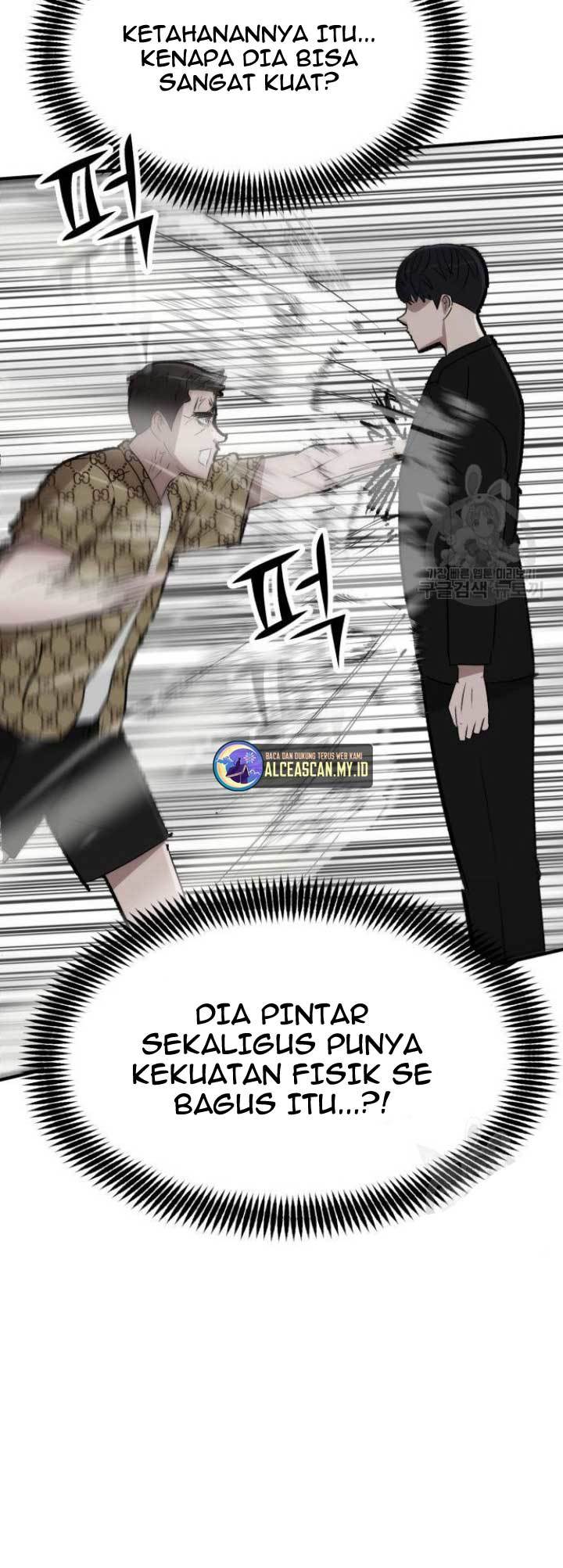 Cryptocurrency Revenge Chapter 7 - halaman 12