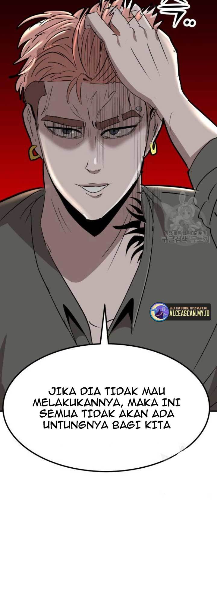 Cryptocurrency Revenge Chapter 7 - halaman 21