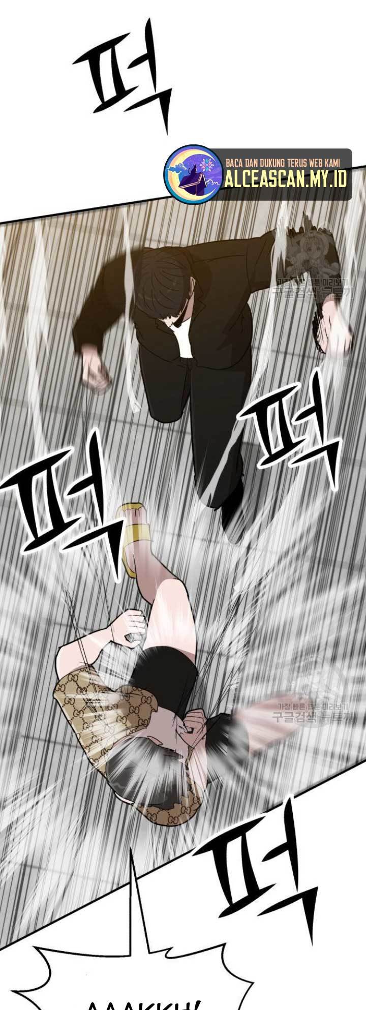 Cryptocurrency Revenge Chapter 7 - halaman 27