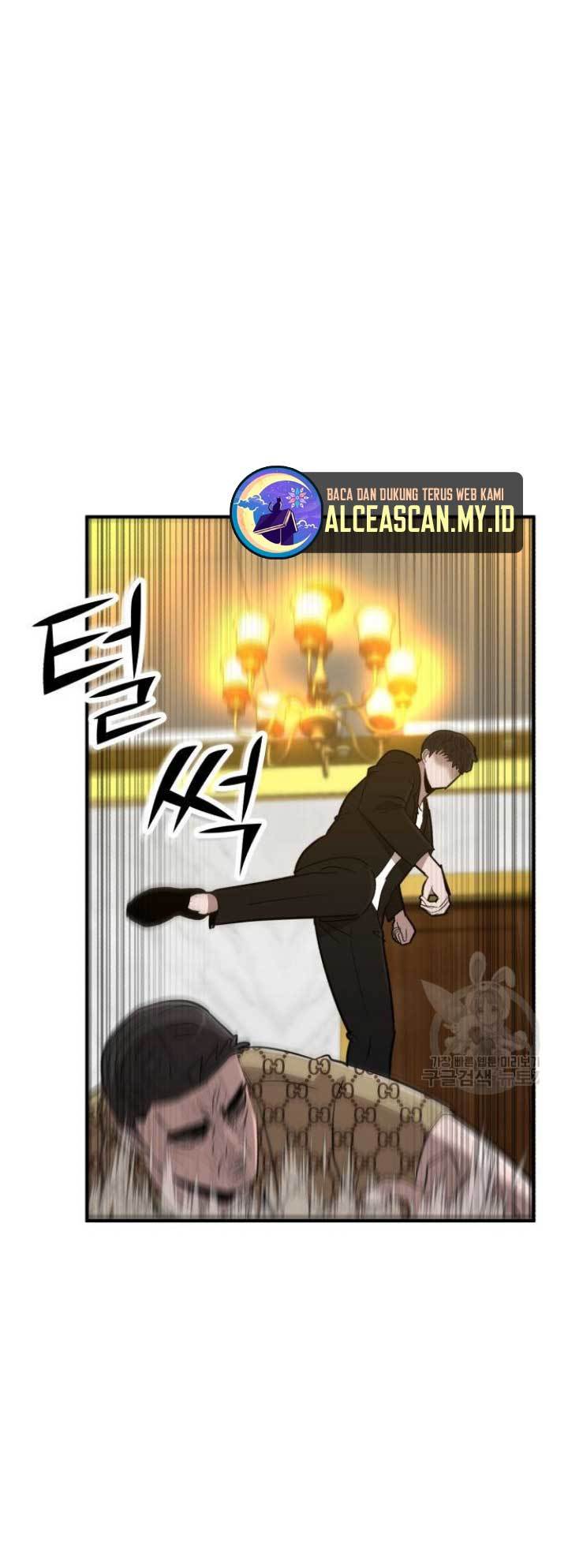 Cryptocurrency Revenge Chapter 7 - halaman 33