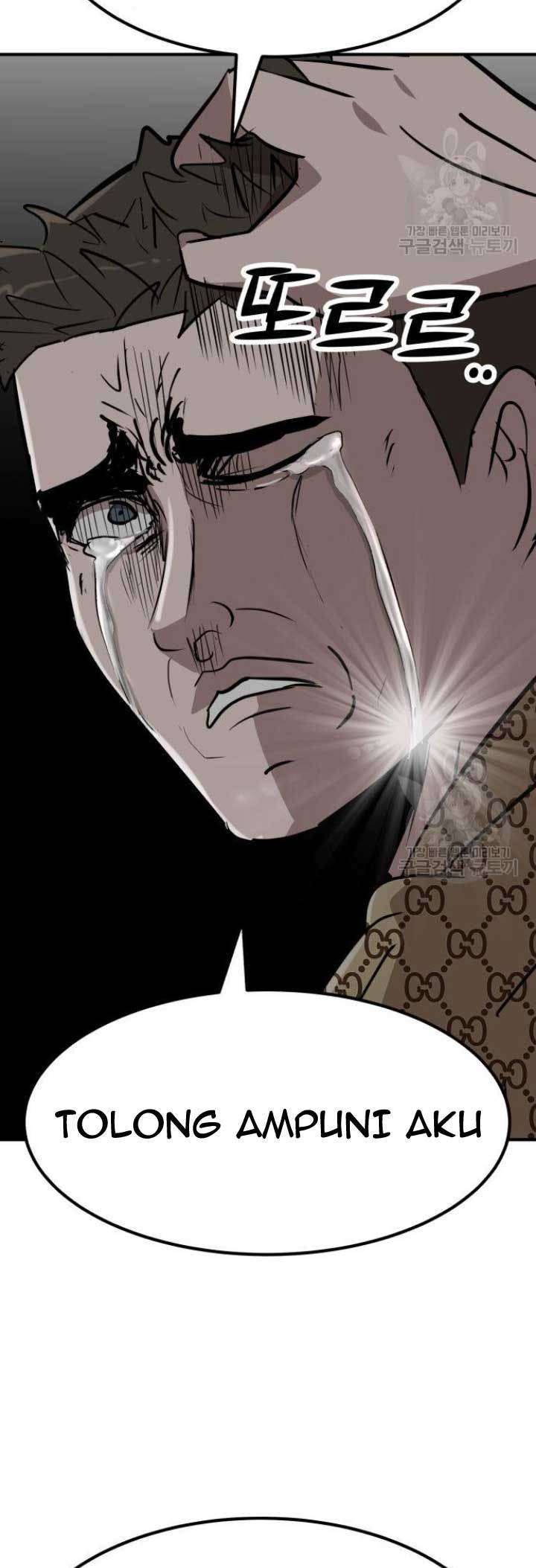 Cryptocurrency Revenge Chapter 7 - halaman 39