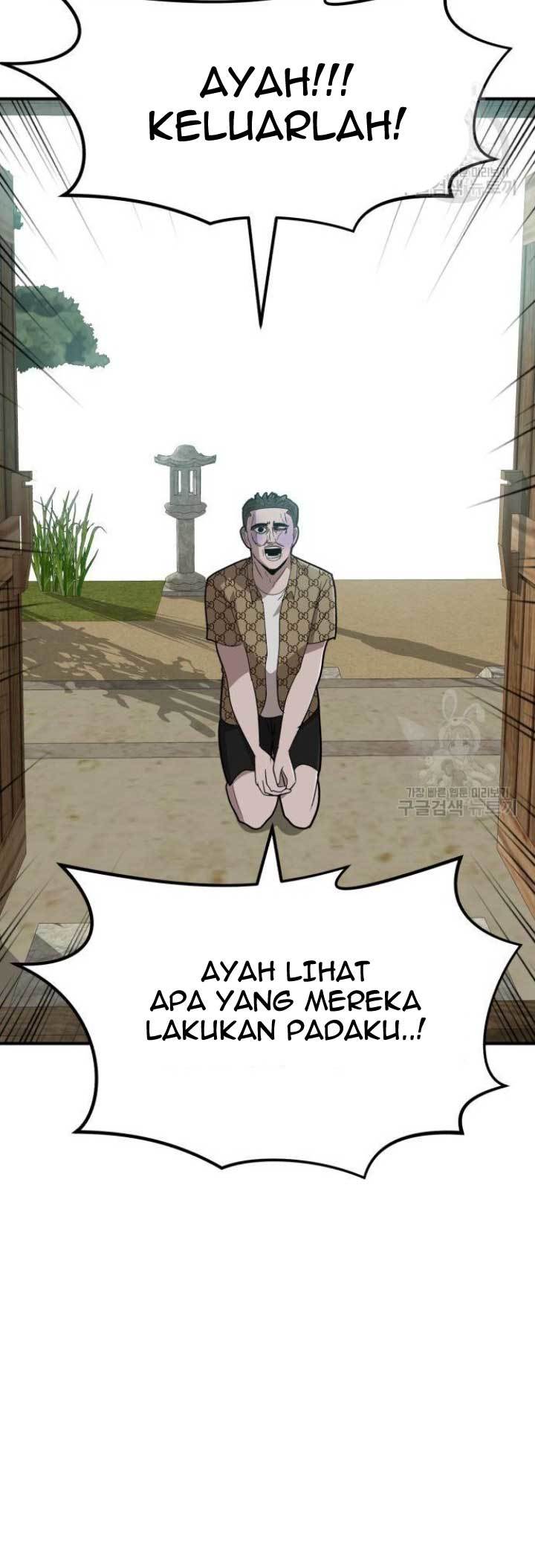 Cryptocurrency Revenge Chapter 7 - halaman 43