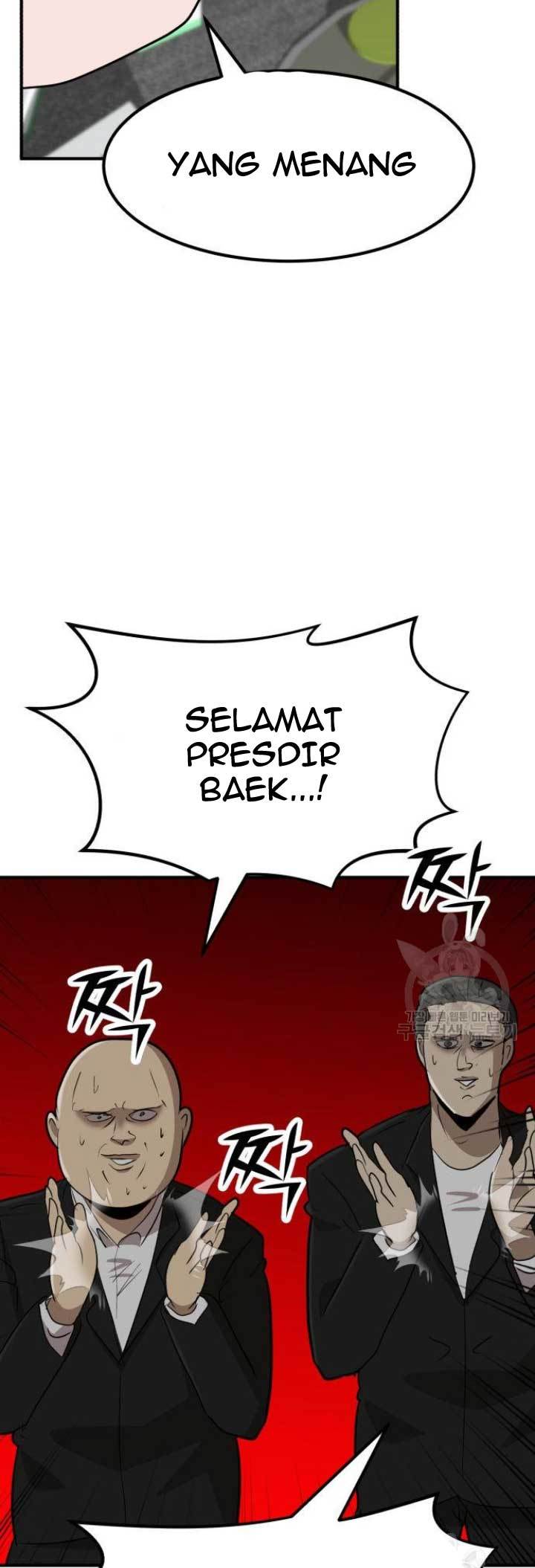 Cryptocurrency Revenge Chapter 7 - halaman 49