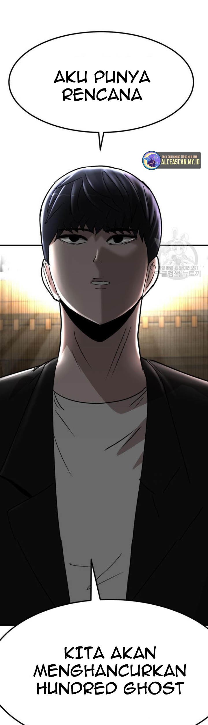 Cryptocurrency Revenge Chapter 7 - halaman 89