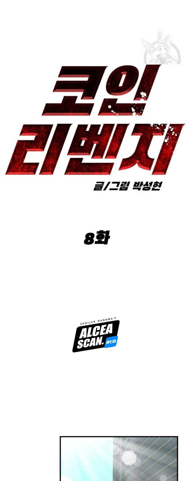 Cryptocurrency Revenge Chapter 8 - halaman 29