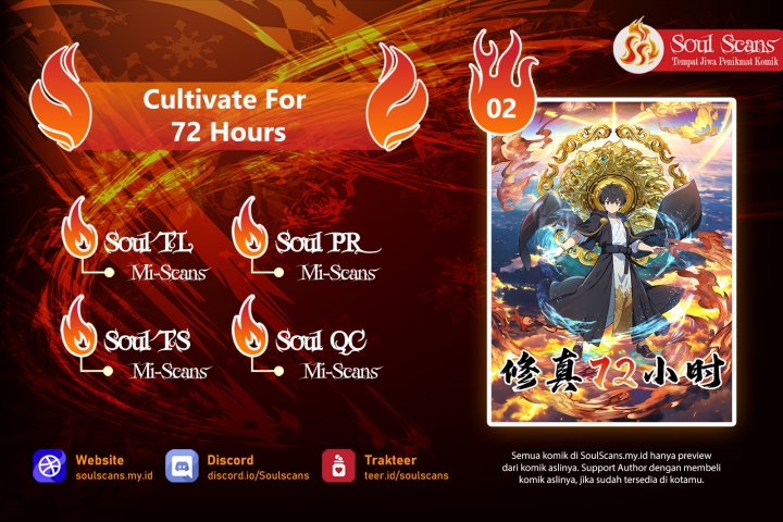 Cultivate for 72 Hours Chapter 2 - halaman 1