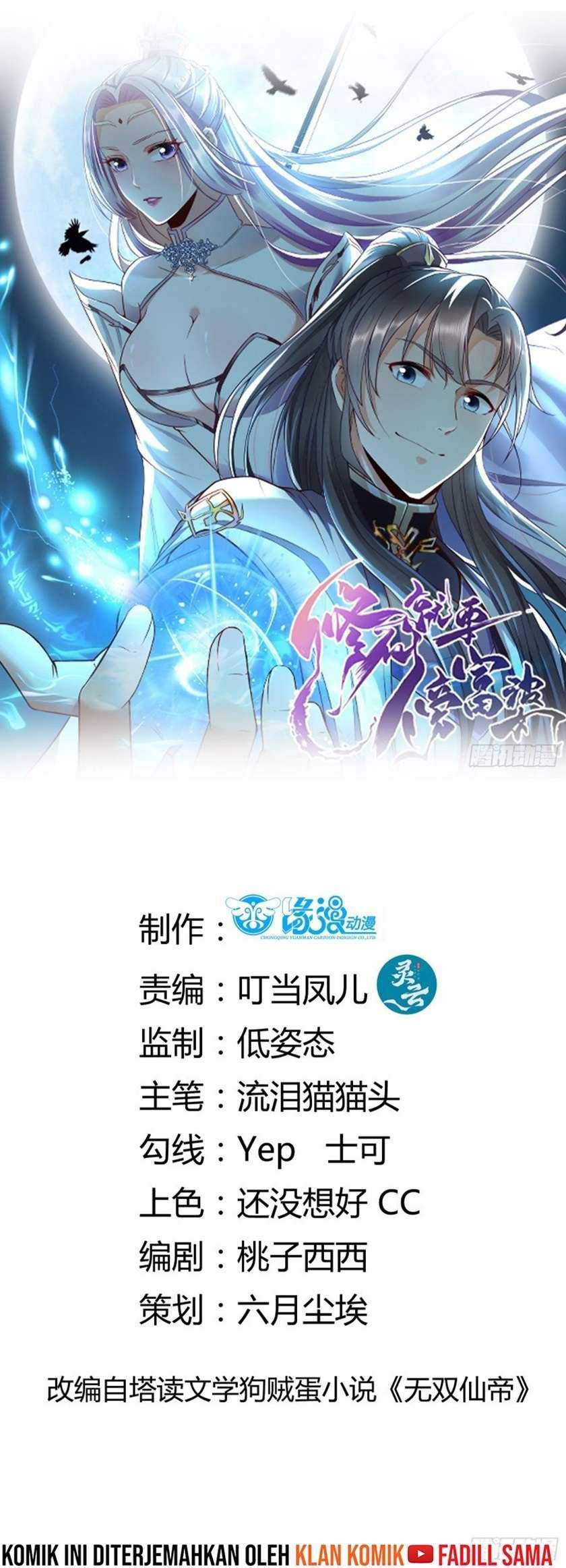 Cultivating Immortals With Rich Women Chapter 1 - halaman 2