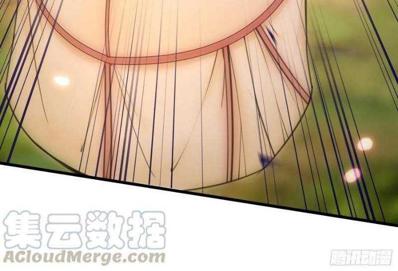 Cultivating Immortals With Rich Women Chapter 24 - halaman 5