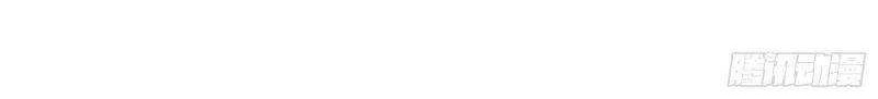 Cultivating Immortals With Rich Women Chapter 28 - halaman 9