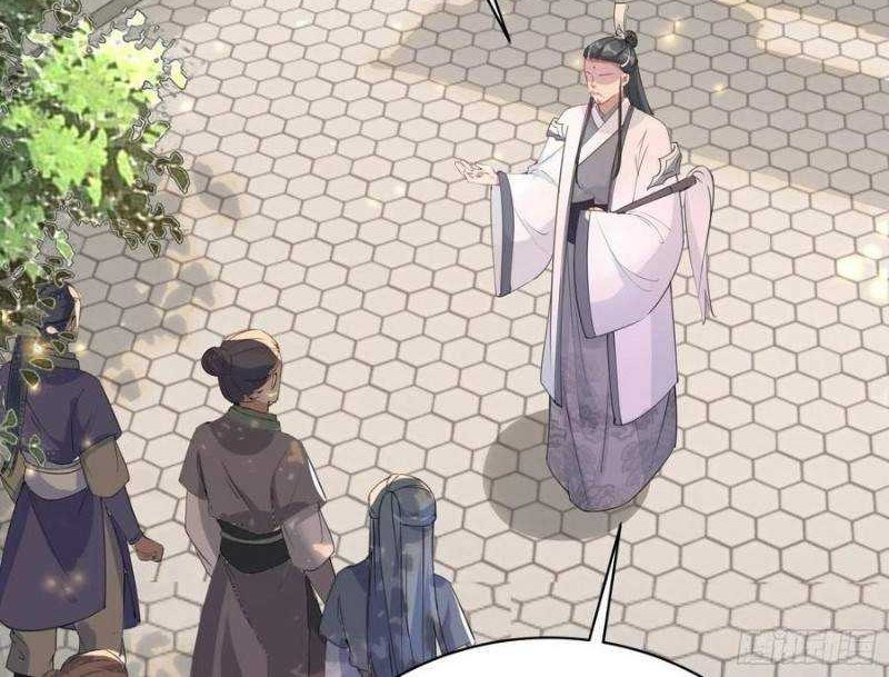 Cultivating Immortals With Rich Women Chapter 29 - halaman 5