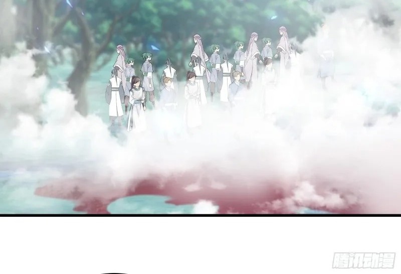 Cultivating Immortals With Rich Women Chapter 48 - halaman 21