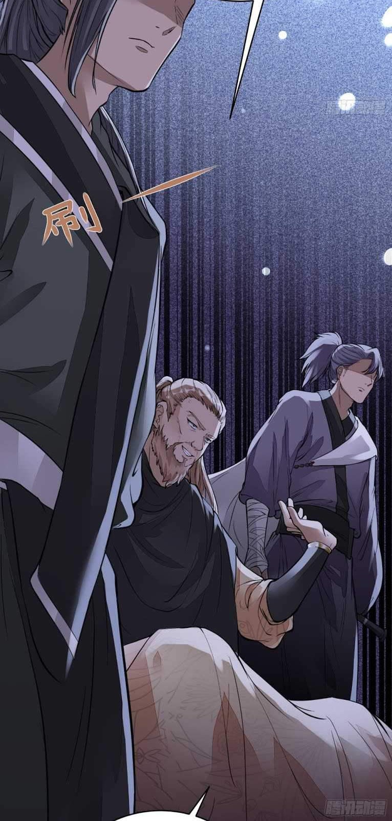 Cultivating Immortals With Rich Women Chapter 6 - halaman 5