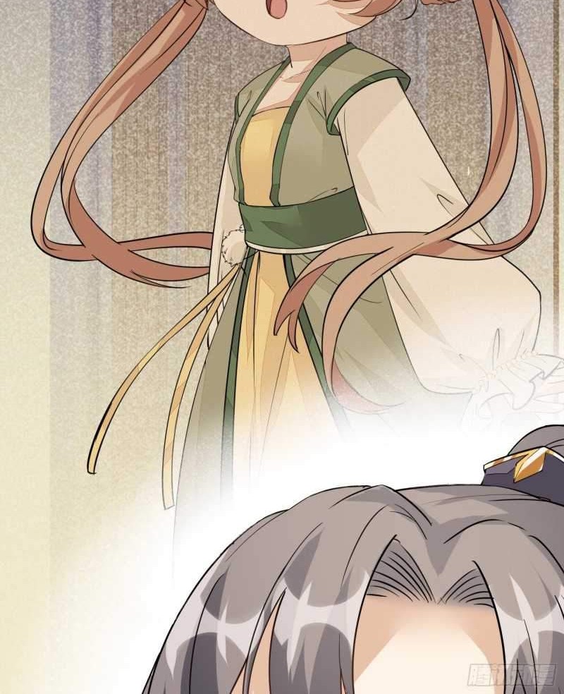 Cultivating Immortals With Rich Women Chapter 7 - halaman 11