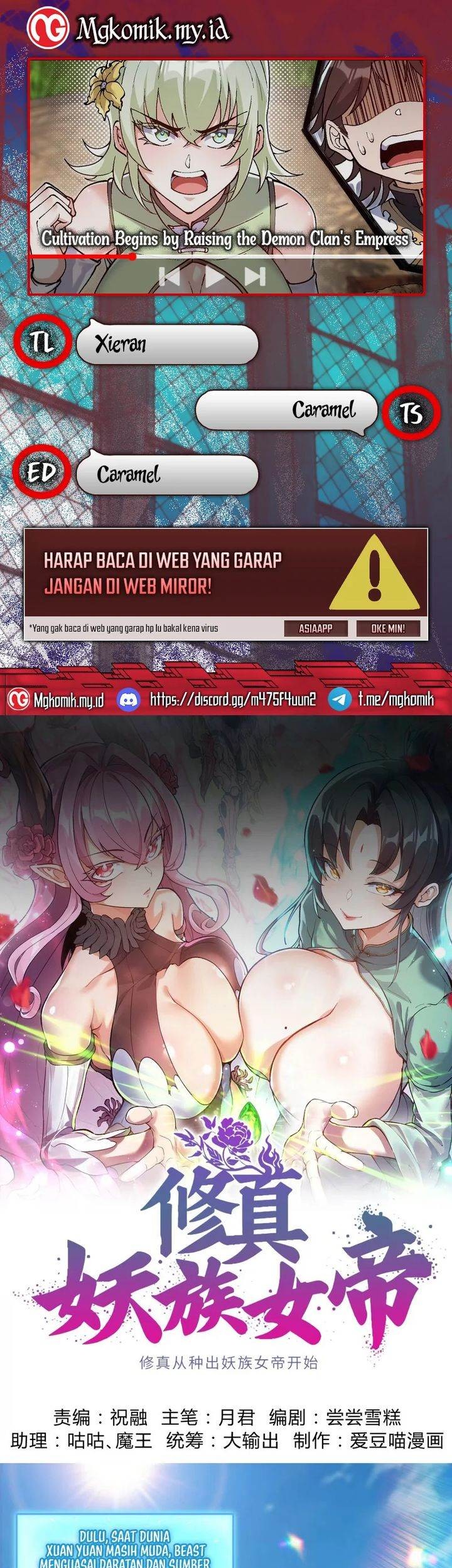 Cultivation Begins by Raising the Demon Clan’s Empress Chapter 1 - halaman 1