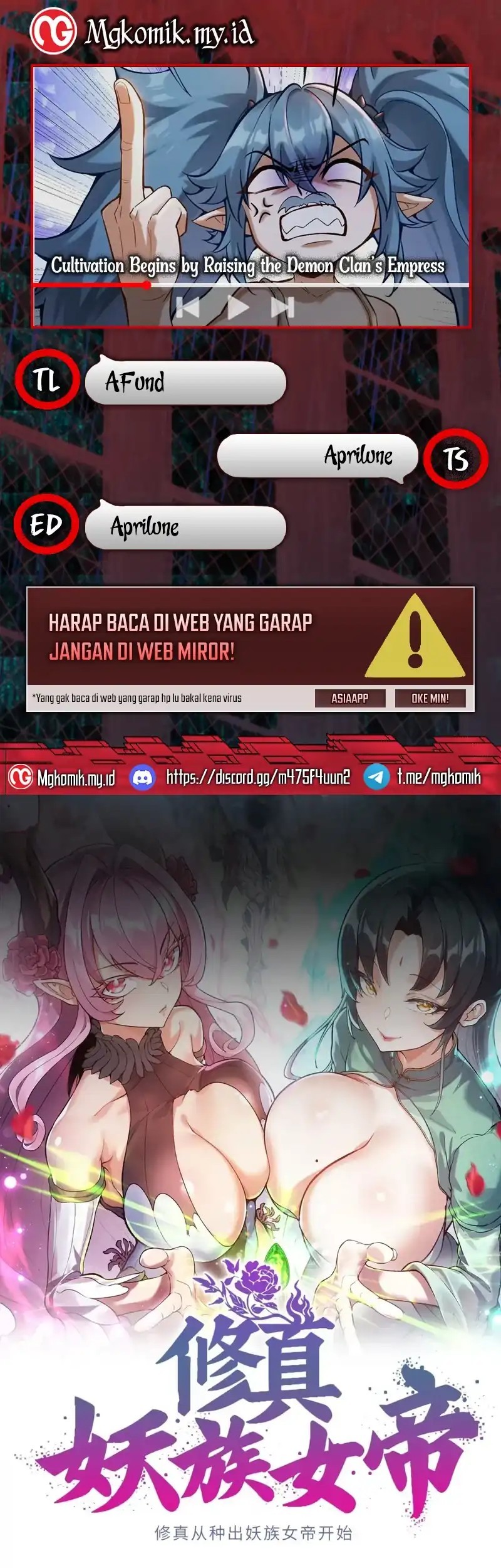 Cultivation Begins by Raising the Demon Clan’s Empress Chapter 11 - halaman 1
