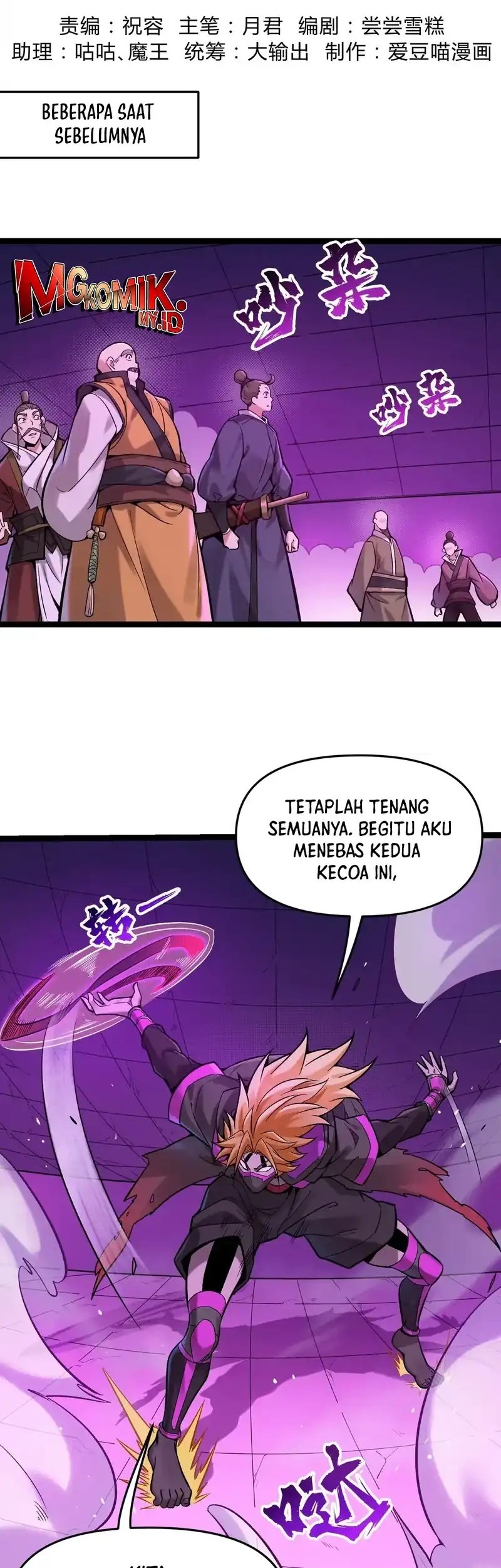 Cultivation Begins by Raising the Demon Clan’s Empress Chapter 11 - halaman 2