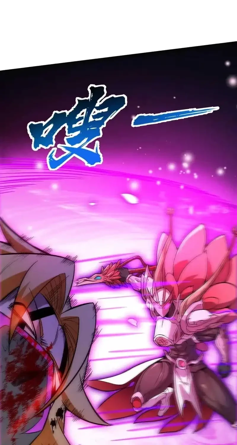 Cultivation Begins by Raising the Demon Clan’s Empress Chapter 14 - halaman 18