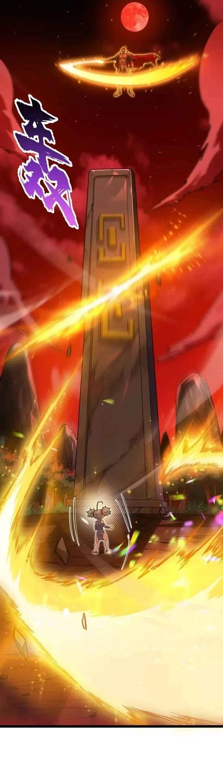 Cultivation Begins by Raising the Demon Clan’s Empress Chapter 17 - halaman 37