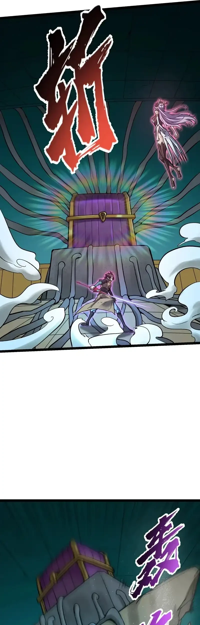Cultivation Begins by Raising the Demon Clan’s Empress Chapter 19 - halaman 34