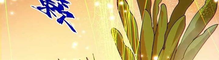 Cultivation Begins by Raising the Demon Clan’s Empress Chapter 3 - halaman 34