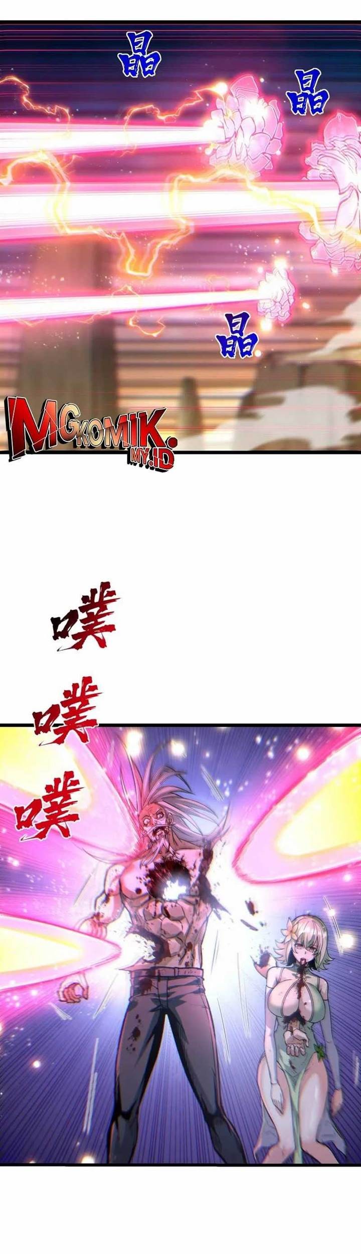 Cultivation Begins by Raising the Demon Clan’s Empress Chapter 3 - halaman 49