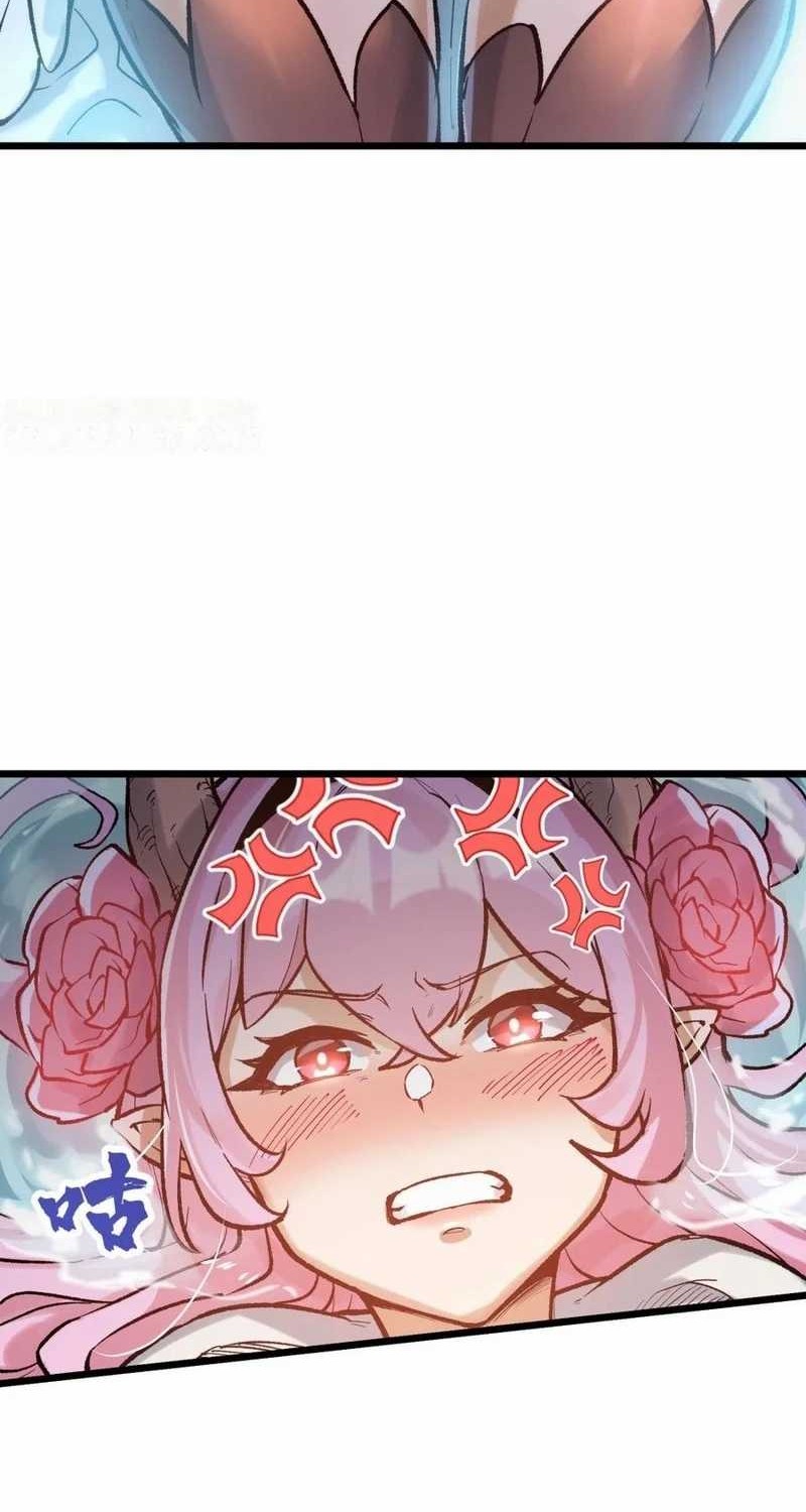 Cultivation Begins by Raising the Demon Clan’s Empress Chapter 6 - halaman 8