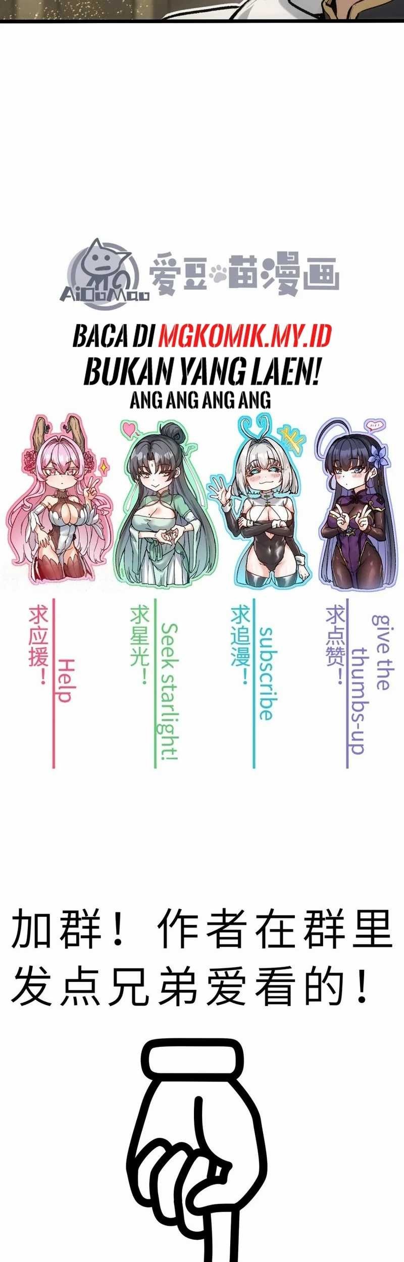 Cultivation Begins by Raising the Demon Clan’s Empress Chapter 7 - halaman 47