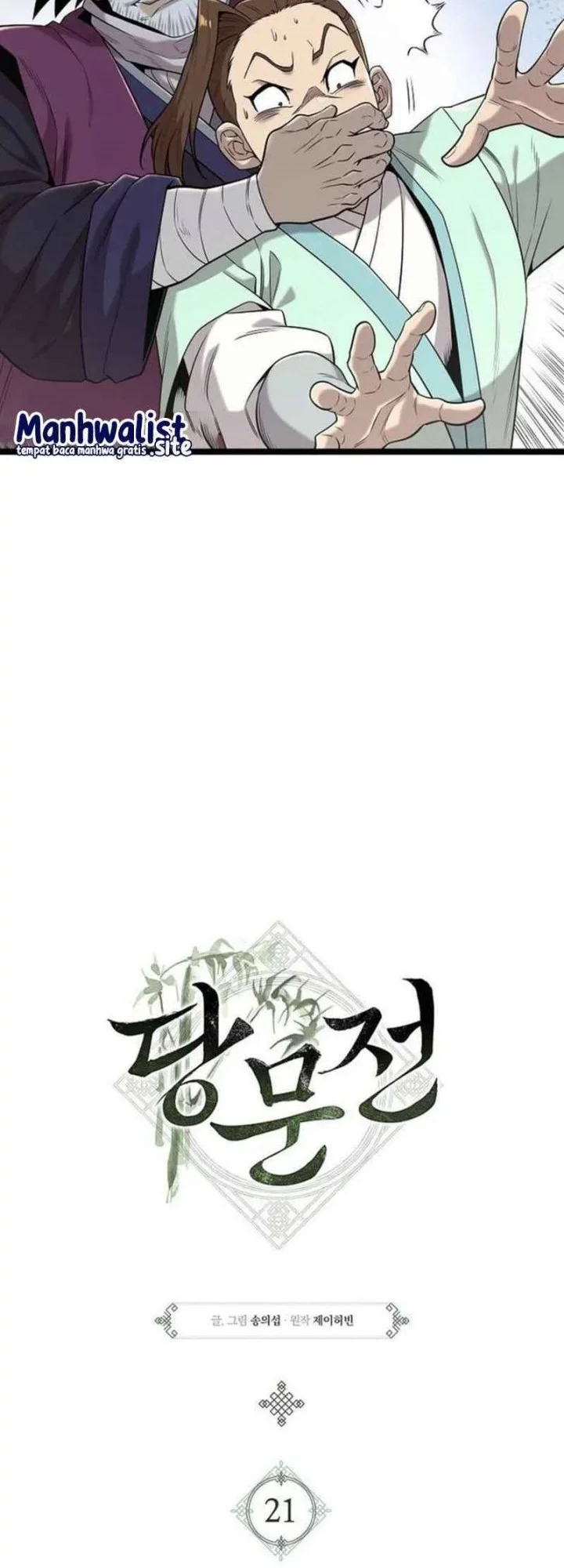 Cultivation Begins by Raising the Demon Clan’s Empress Chapter 8 - halaman 8