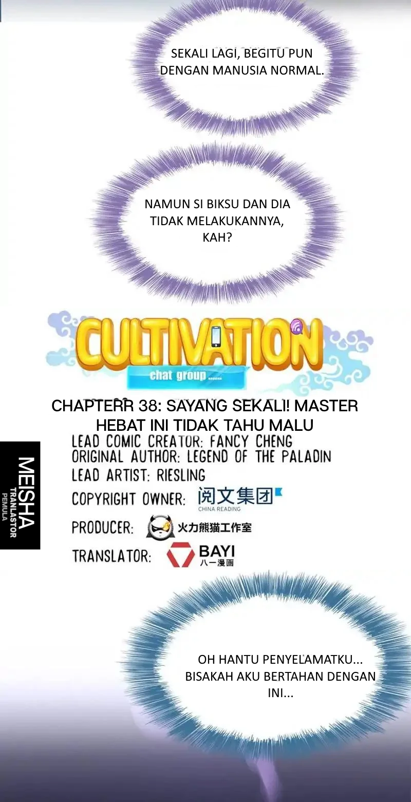 Cultivation Chat Group Chapter 38 - halaman 6