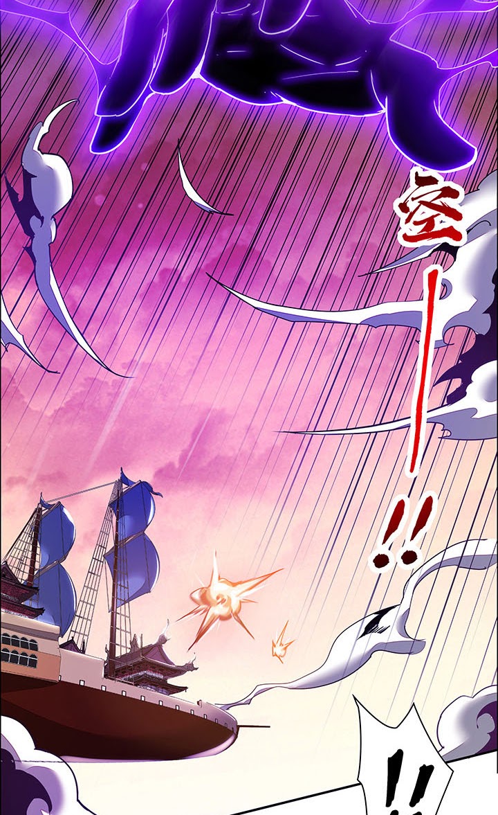 Cultivation Record Of The Undead King Chapter 1.1 - halaman 51