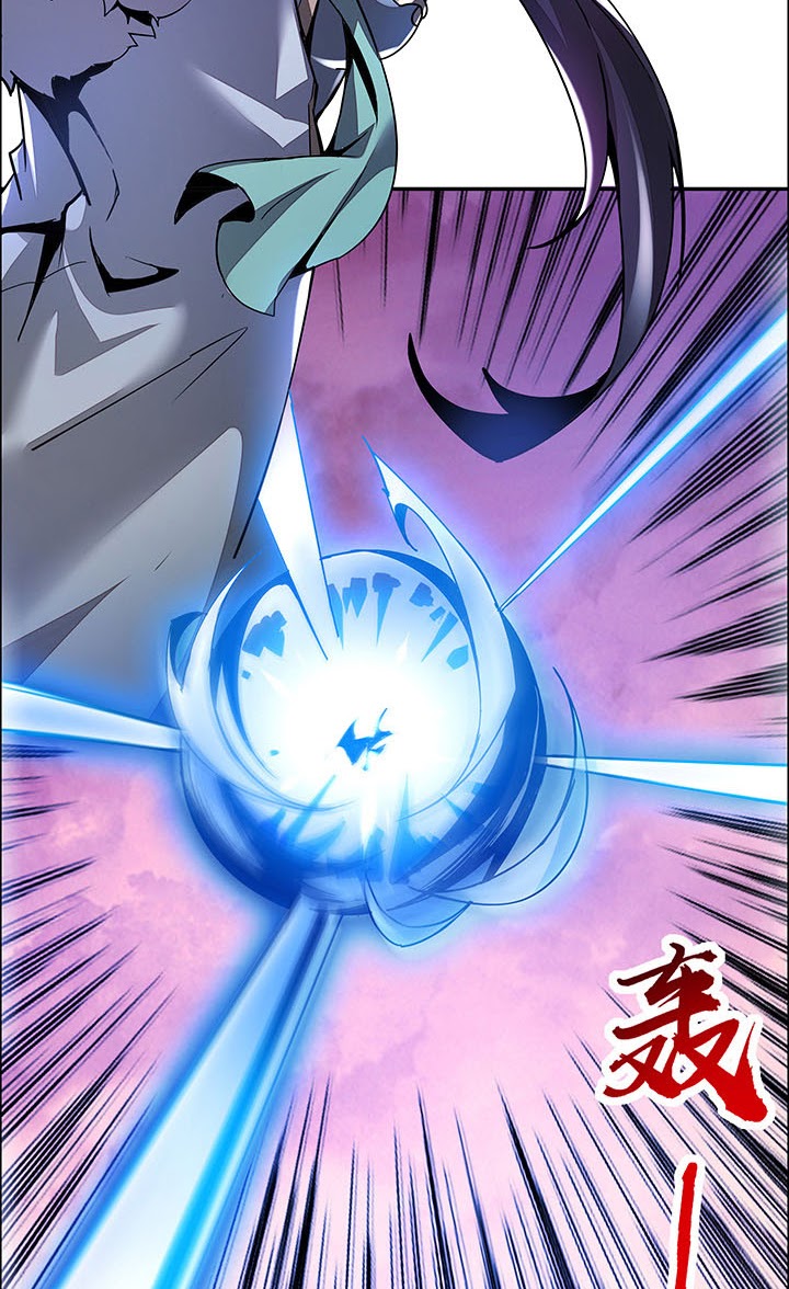 Cultivation Record Of The Undead King Chapter 1.1 - halaman 54