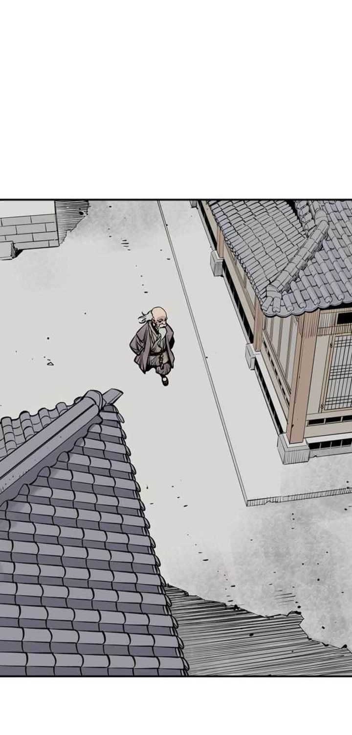 Cultivation Record Of The Undead King Chapter 1.2 - halaman 16