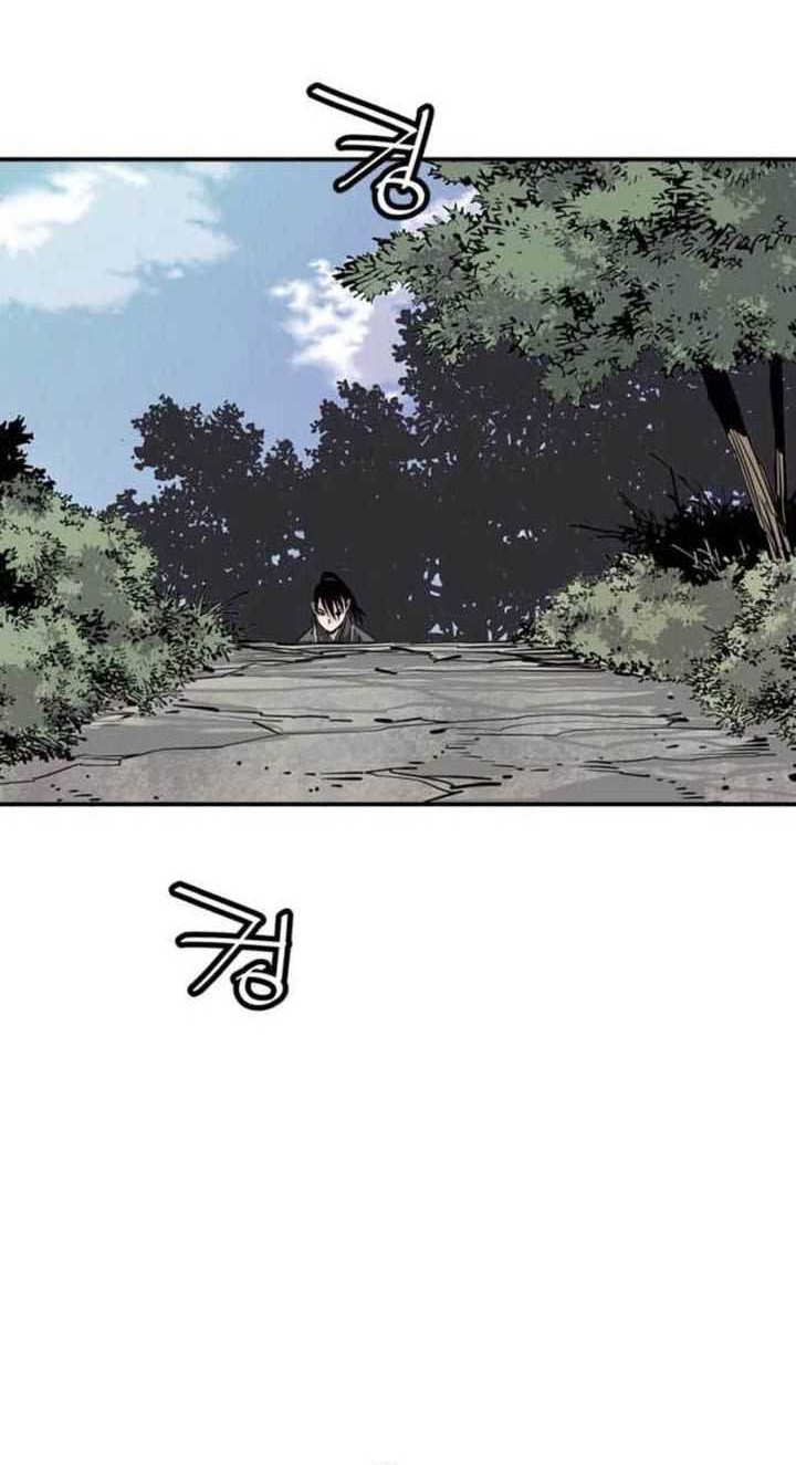 Cultivation Record Of The Undead King Chapter 1.2 - halaman 47