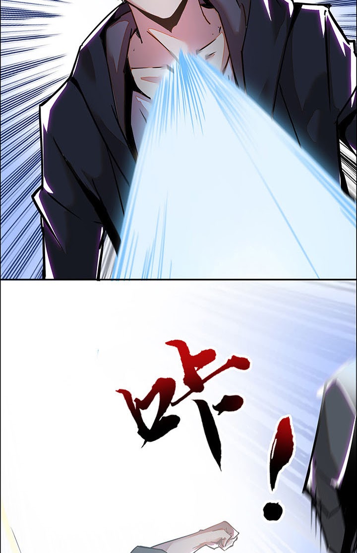 Cultivation Record Of The Undead King Chapter 1.3 - halaman 10