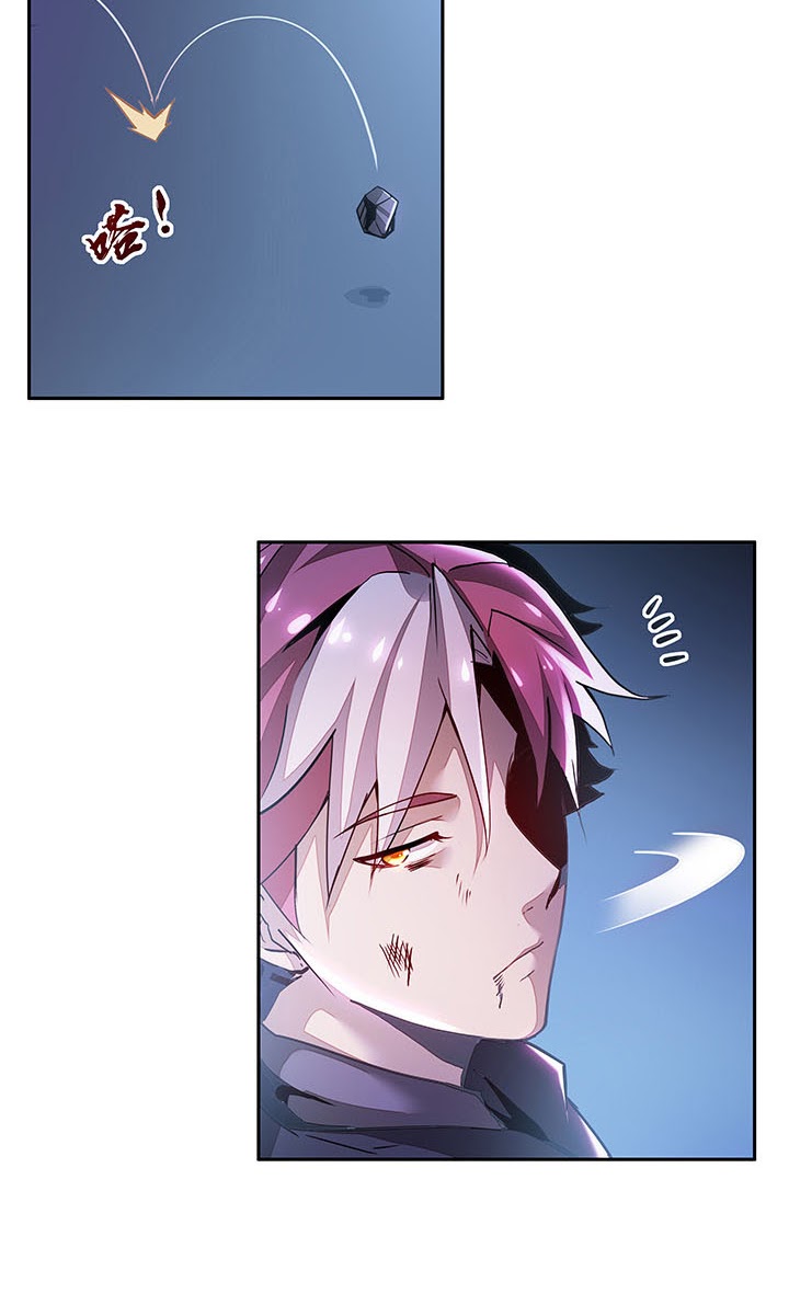 Cultivation Record Of The Undead King Chapter 1.3 - halaman 41