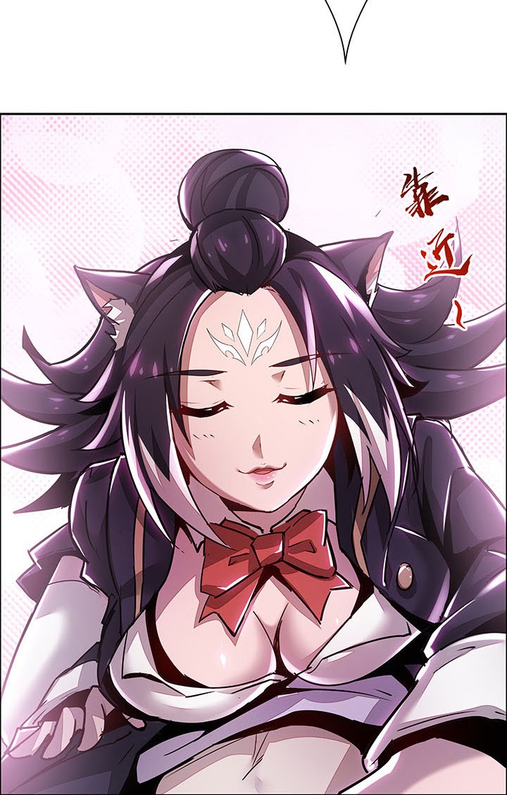 Cultivation Record Of The Undead King Chapter 1.3 - halaman 52