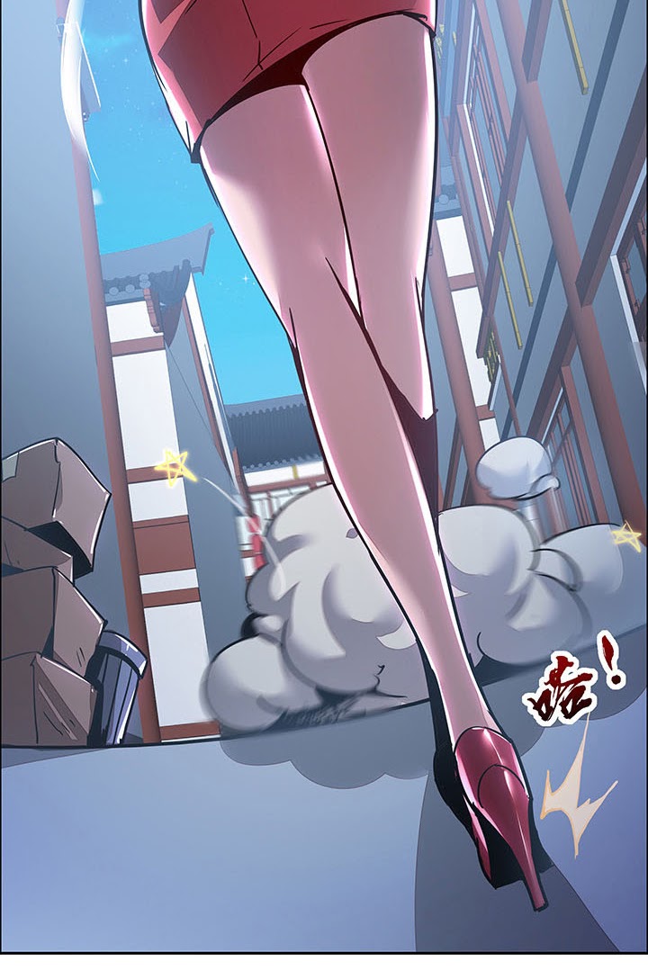 Cultivation Record Of The Undead King Chapter 1.4 - halaman 50